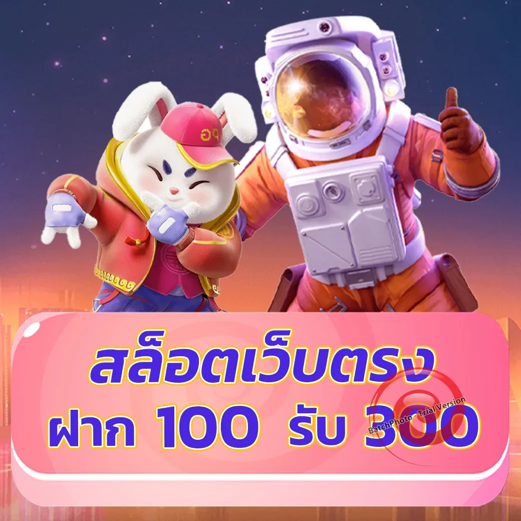 nexobet pg