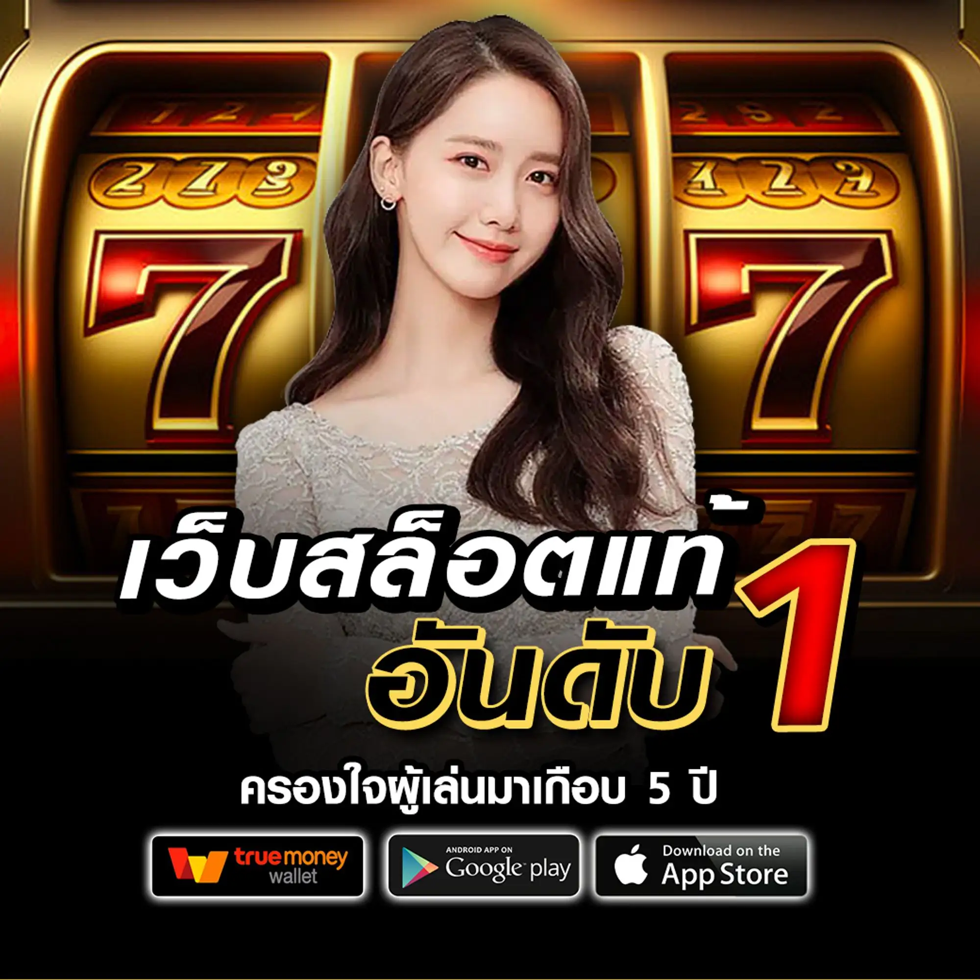 nexoeasy vip